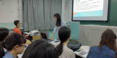 QQ图片20180422225049